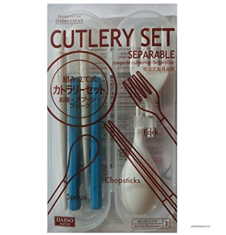 Separable Cutlery Set 【Japan Import】 Blue